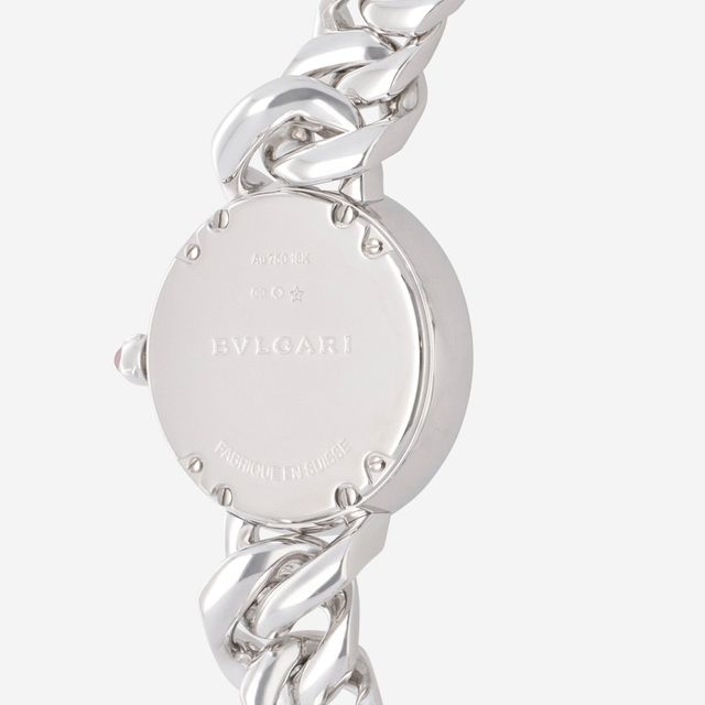 Bvlgari Catene 102298 Image 3